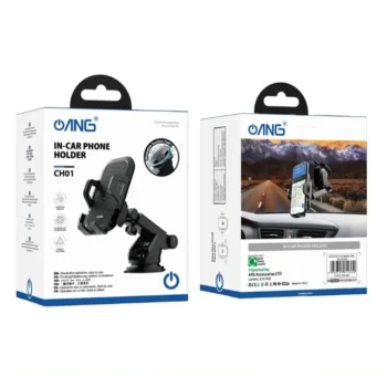 ANG CH01 Touareg One Touch Center Console In-Car Phone Holder