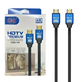 C&Q 144 HDTV Premium Cable 4K 2.0 Standard Transmission Line