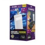 Power Bank Fast Charging 22.5 W