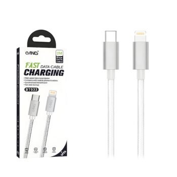 USB-C to Lightning cable