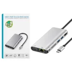 USB-C Dock Station