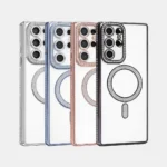 Magnetic Case For Samsung S26 Ultra