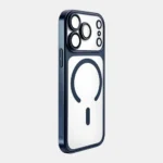 magnetic-case-for-iphone-17-pro-max