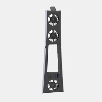 HS-P5S003 PS5 Cooling Fan