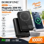 Borofone bj82a dawn 10000mah magnetic power bank wholesale uk