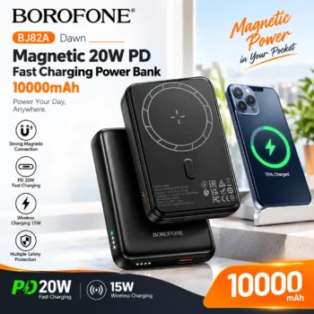 Borofone bj82a dawn 10000mah magnetic power bank wholesale uk
